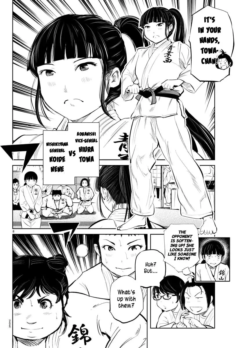 "Ippon" again! Chapter 39 page 8
