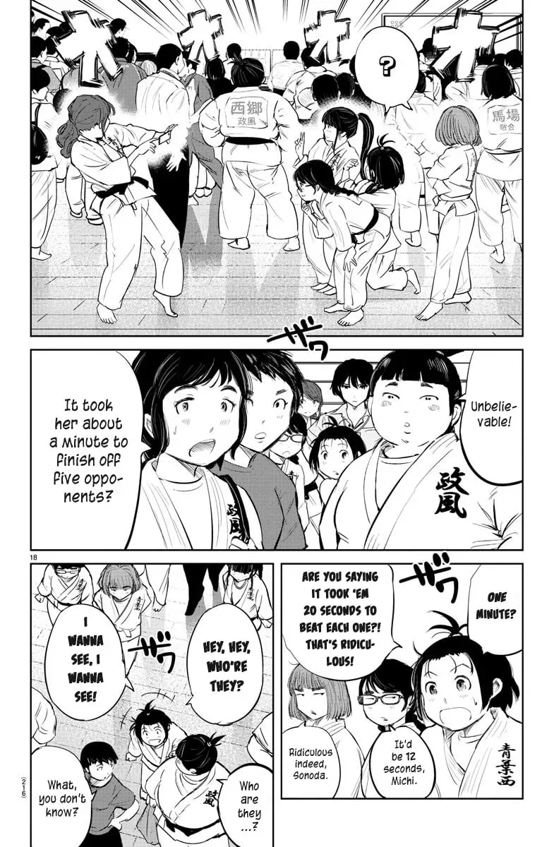 "Ippon" again! Chapter 39 page 17