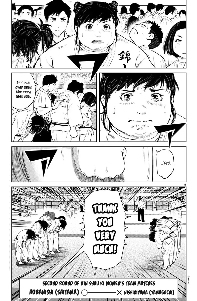 "Ippon" again! Chapter 39 page 14