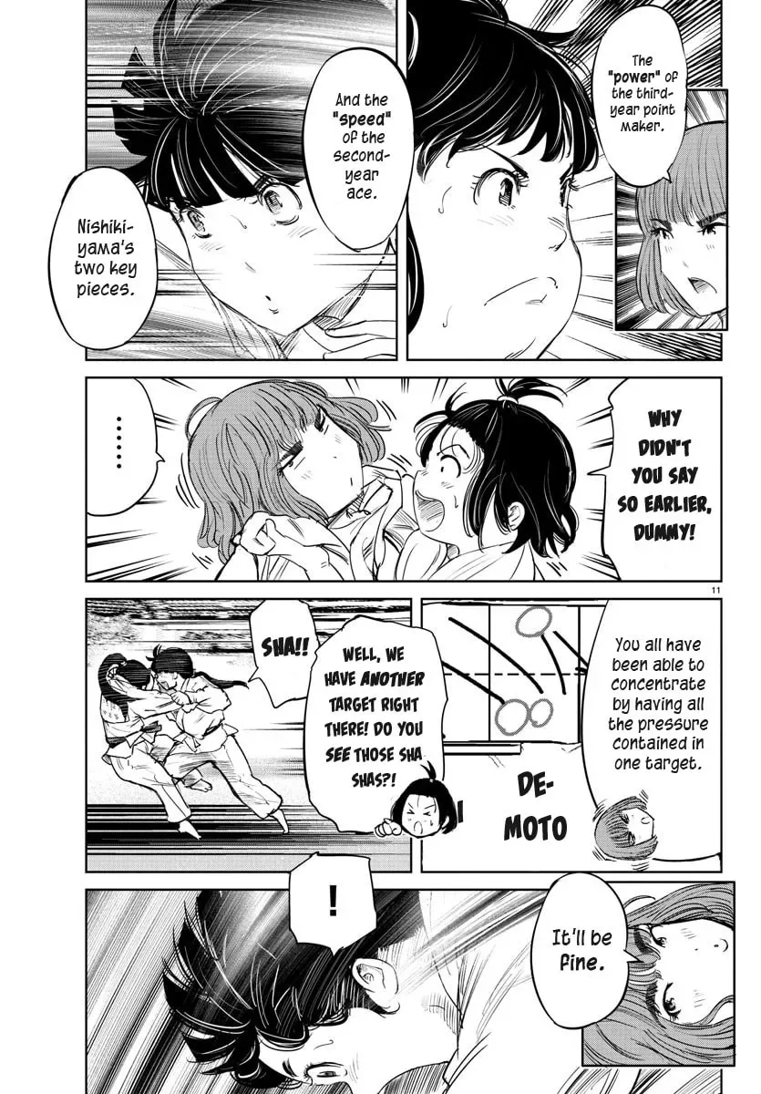"Ippon" again! Chapter 39 page 11