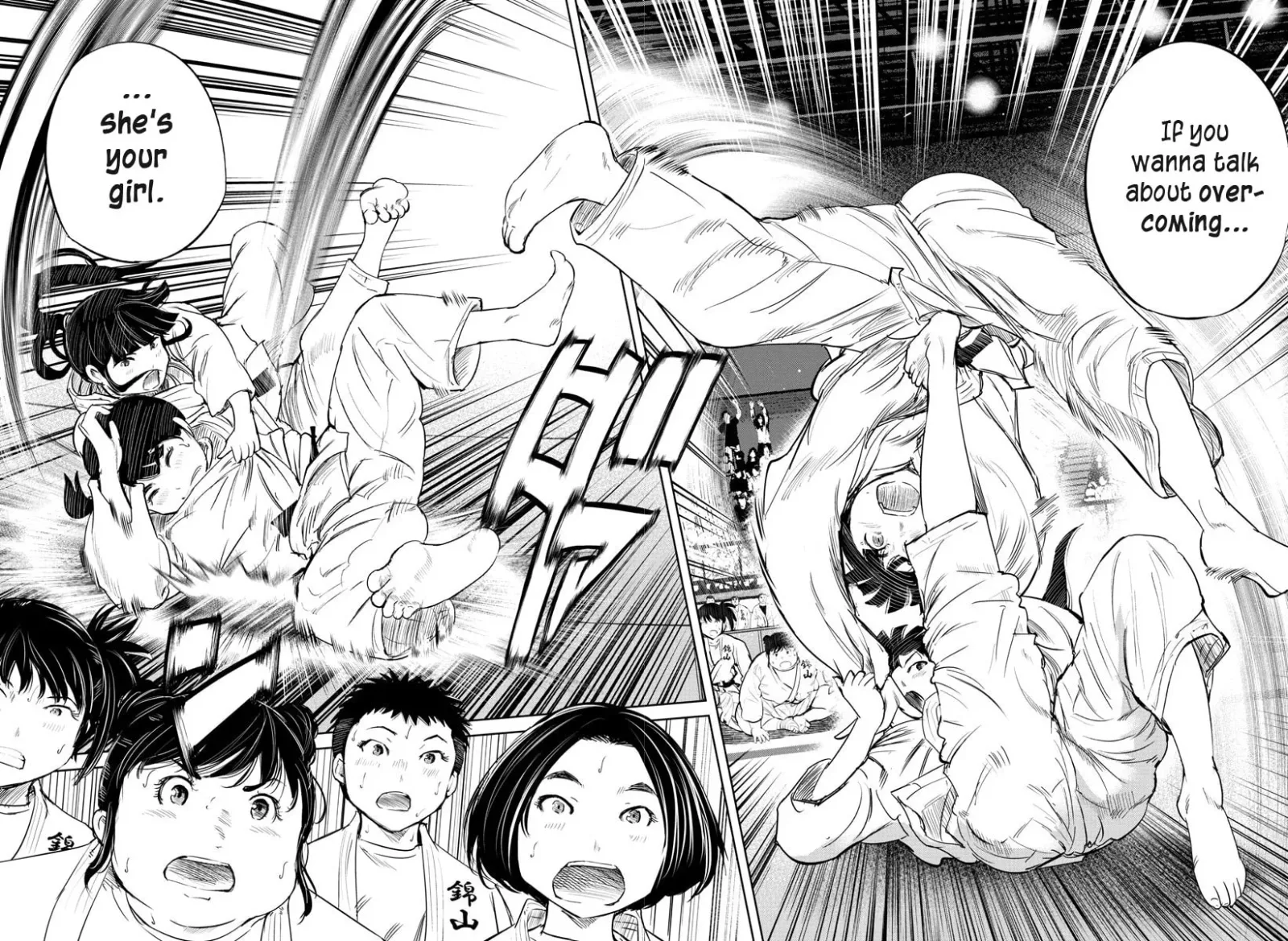 "Ippon" again! Chapter 39 page 12