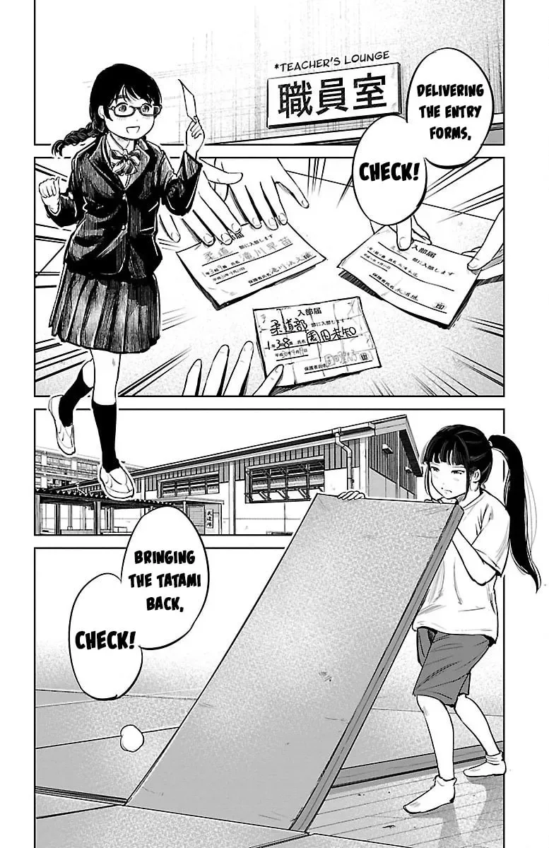 "Ippon" again! Chapter 4 page 2