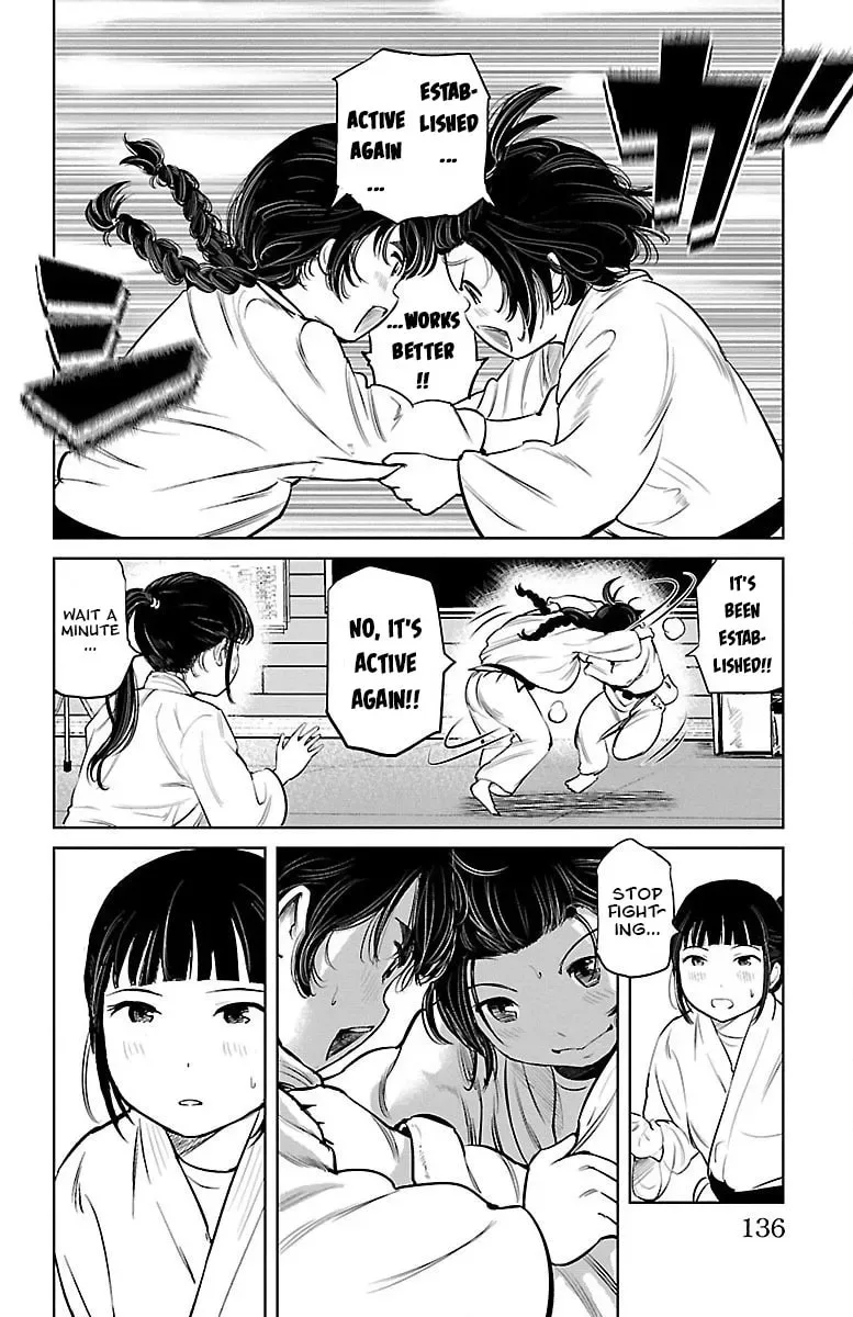 "Ippon" again! Chapter 4 page 7