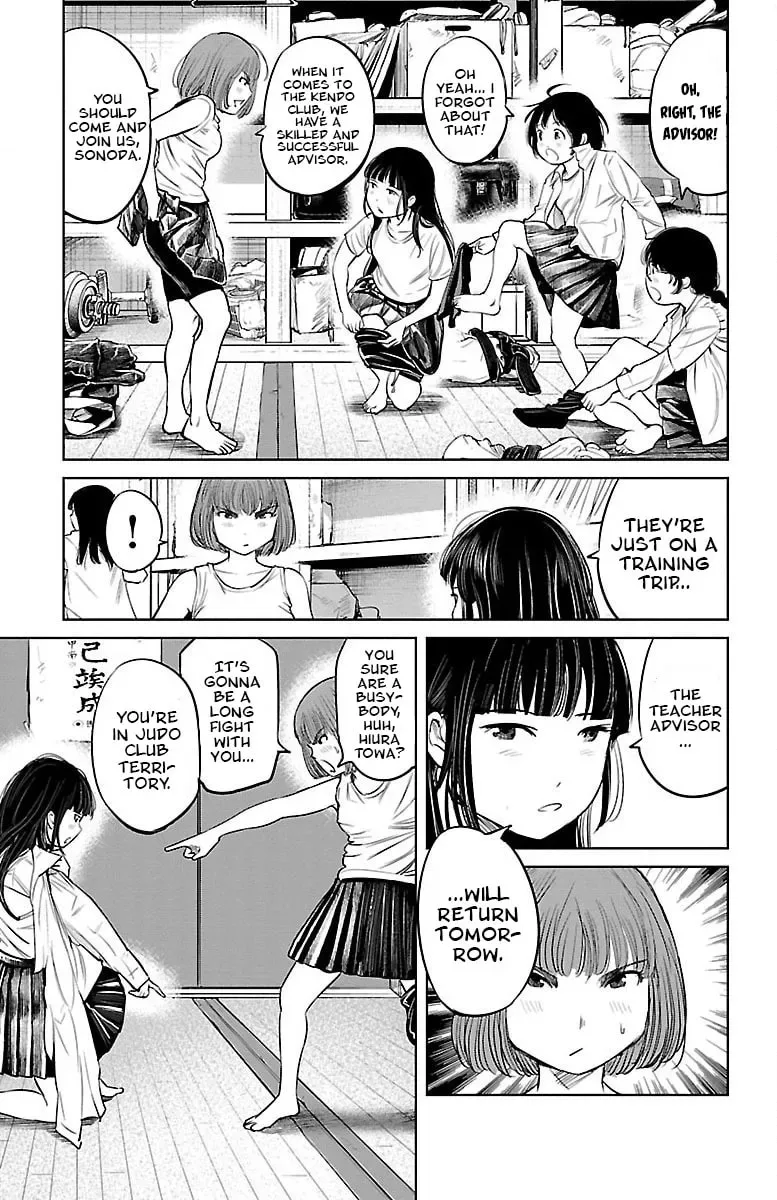 "Ippon" again! Chapter 4 page 17