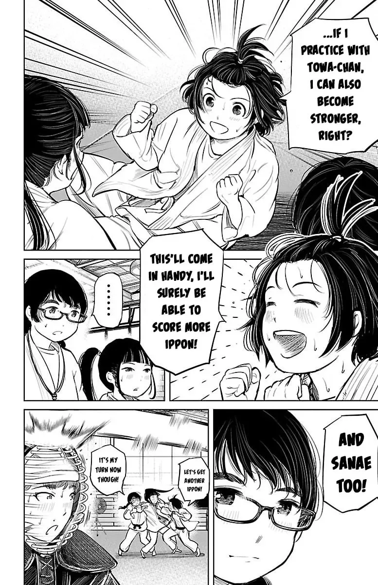 "Ippon" again! Chapter 4 page 14