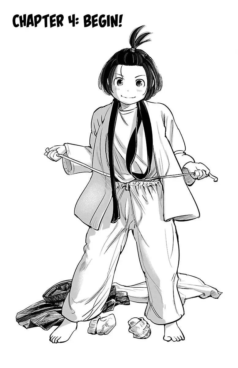 "Ippon" again! Chapter 4 page 1