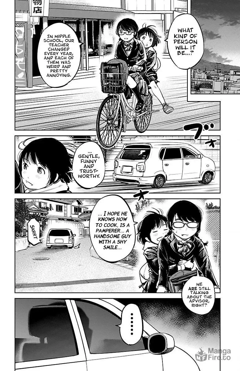 "Ippon" again! Chapter 4 page 18