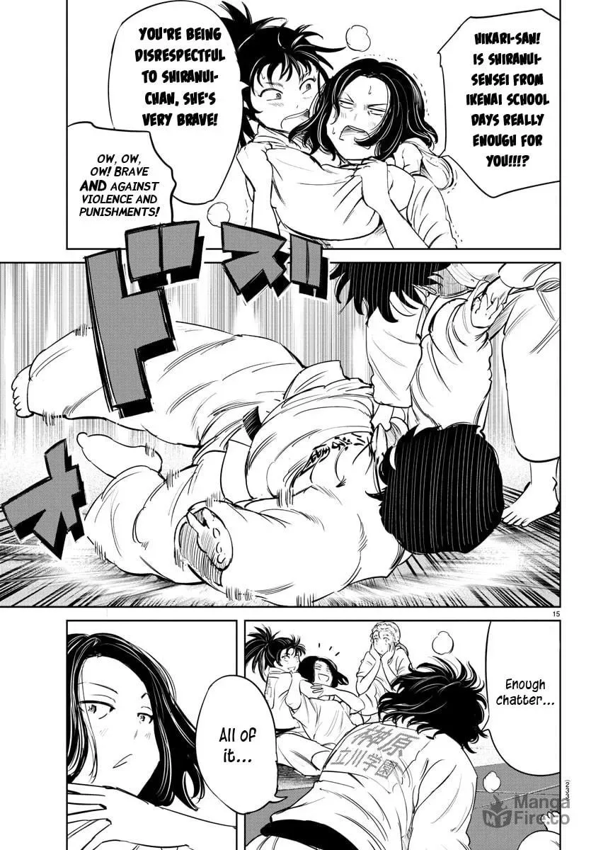 "Ippon" again! Chapter 40 page 15