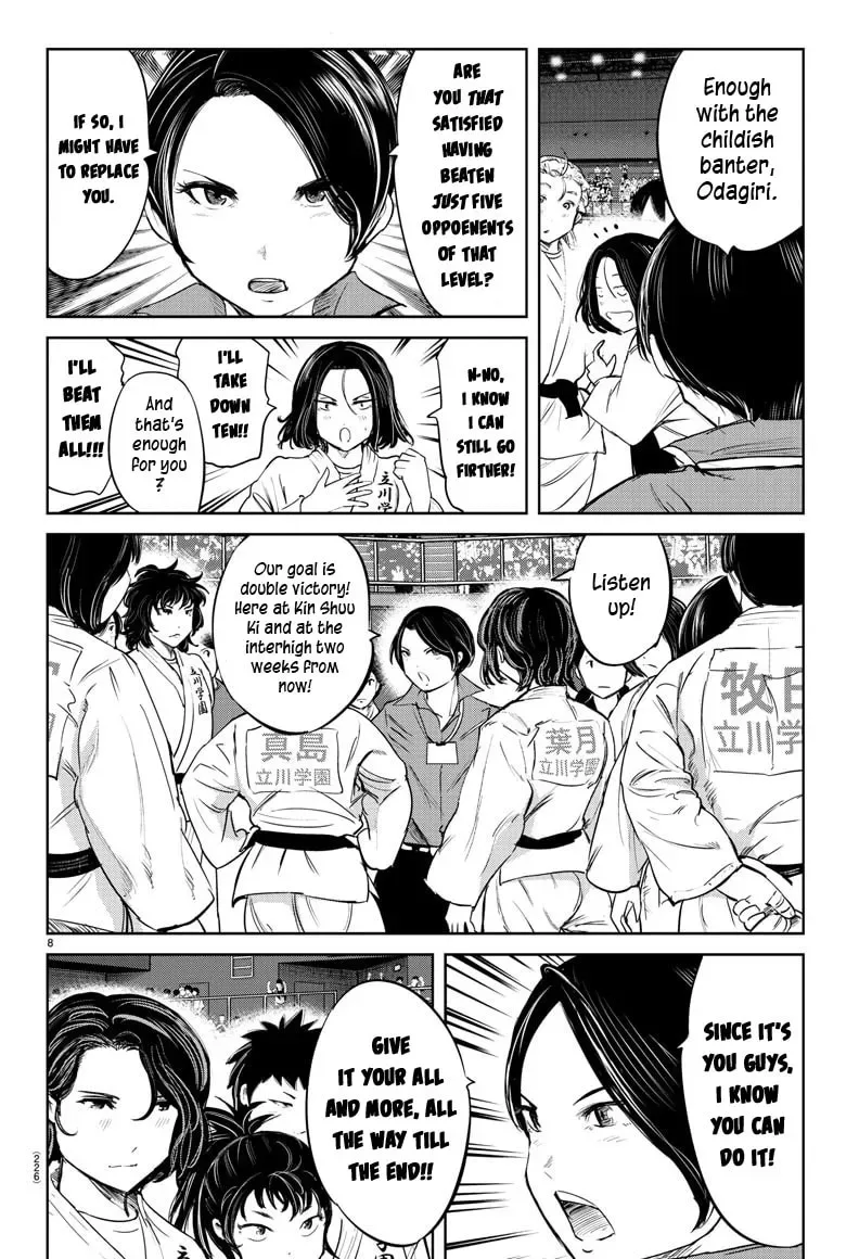 "Ippon" again! Chapter 40 page 8