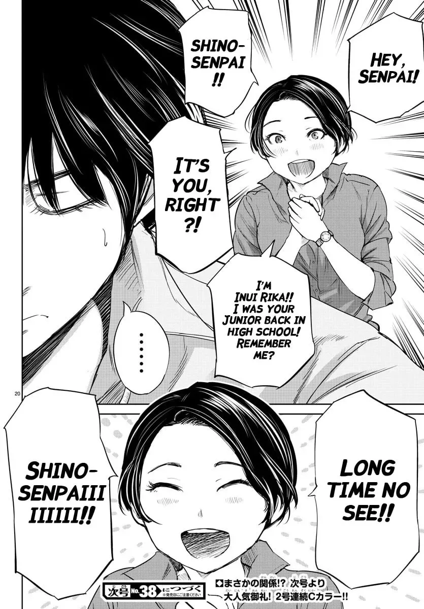 "Ippon" again! Chapter 40 page 19