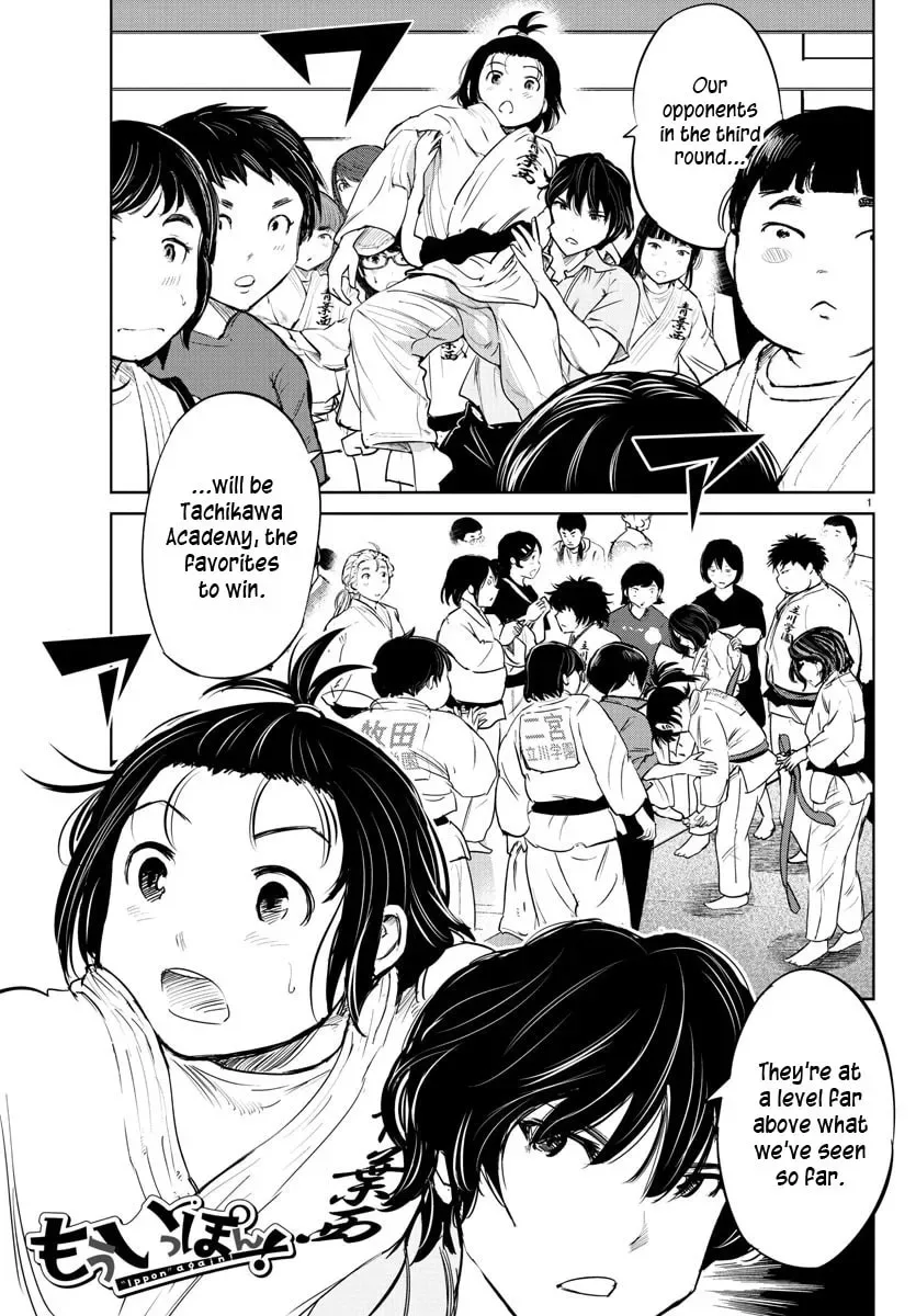"Ippon" again! Chapter 40 page 1