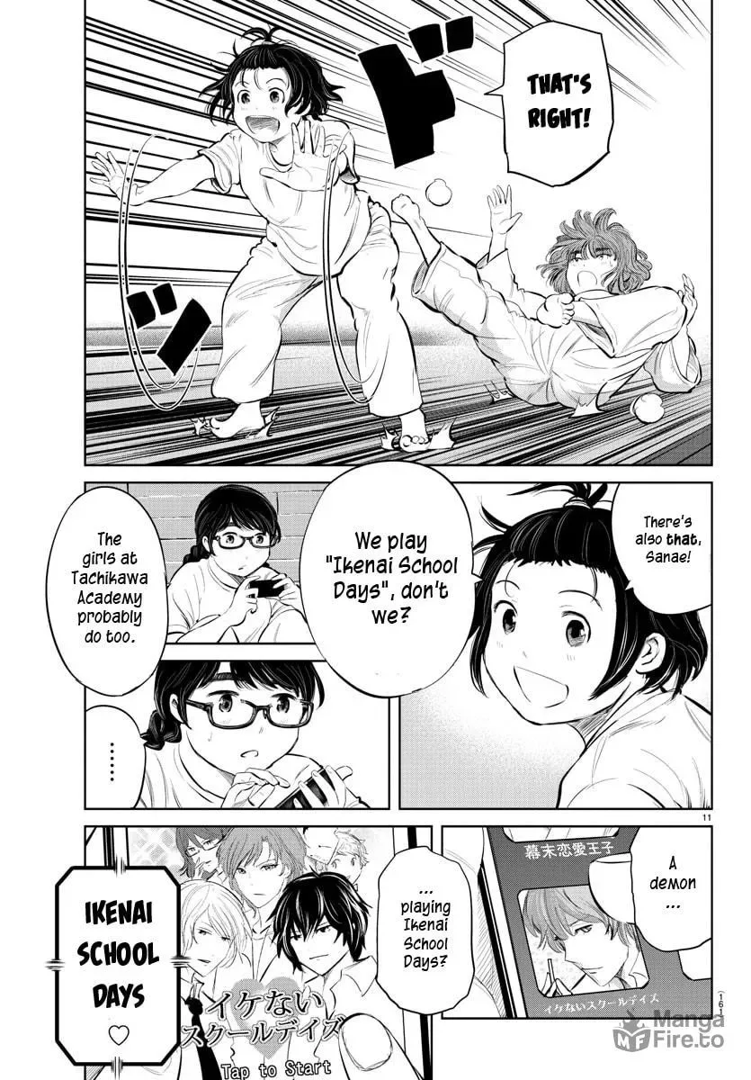 "Ippon" again! Chapter 41 page 12