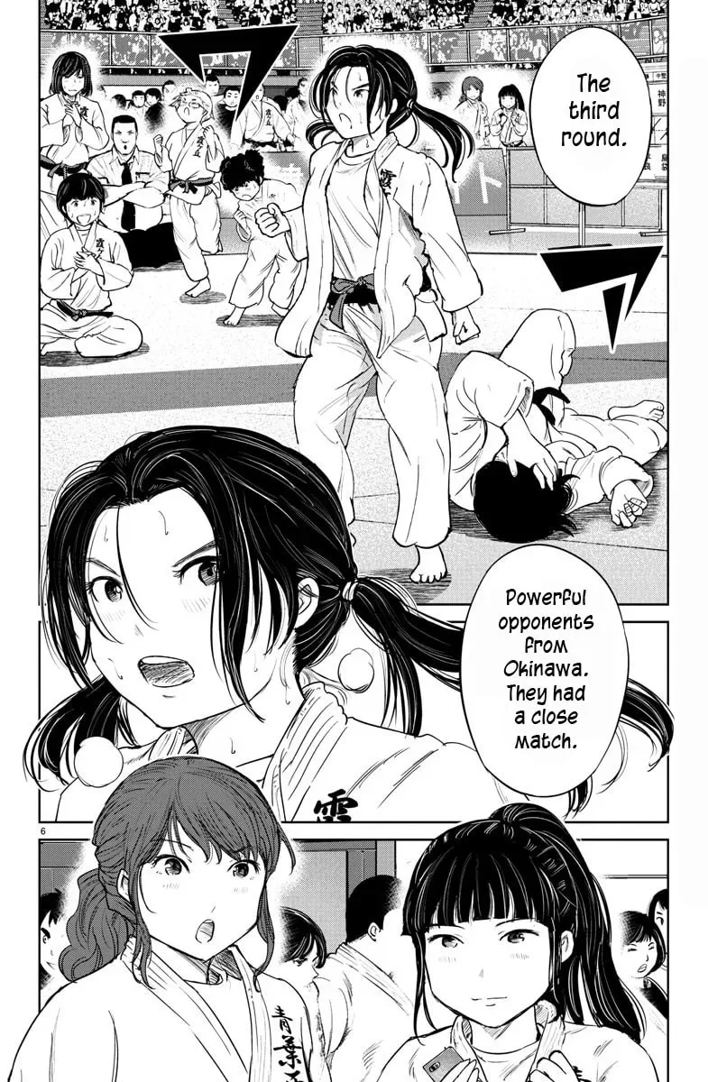 "Ippon" again! Chapter 41 page 7
