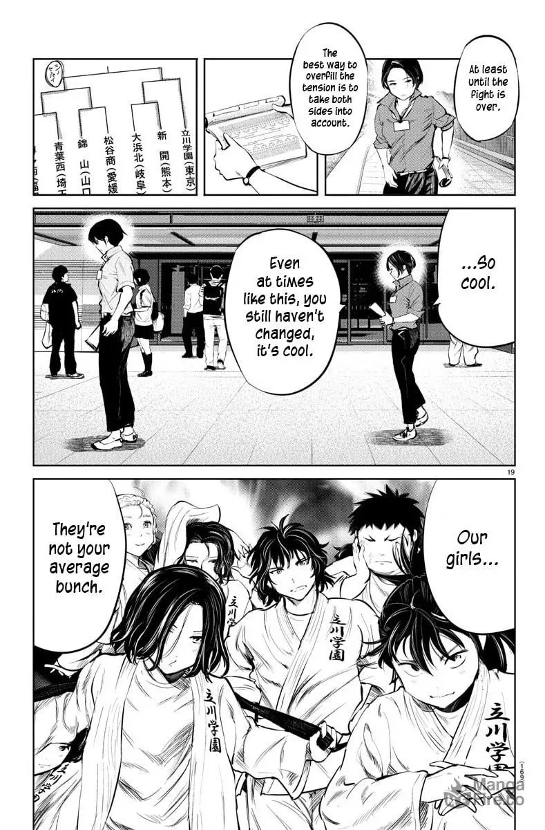 "Ippon" again! Chapter 41 page 20