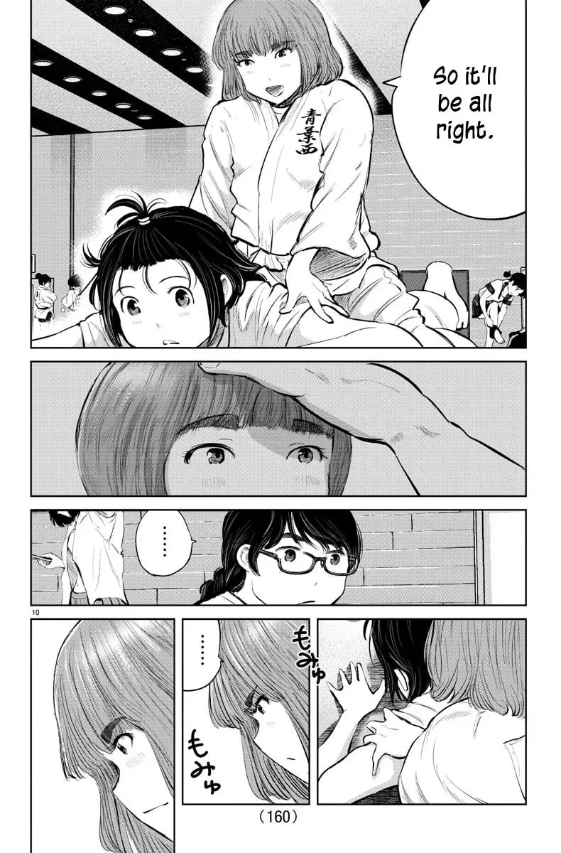 "Ippon" again! Chapter 41 page 11