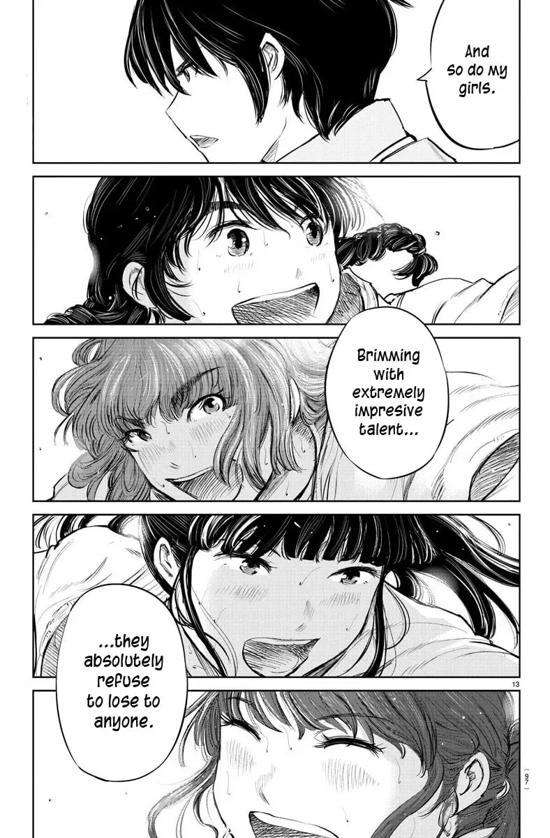"Ippon" again! Chapter 42 page 14