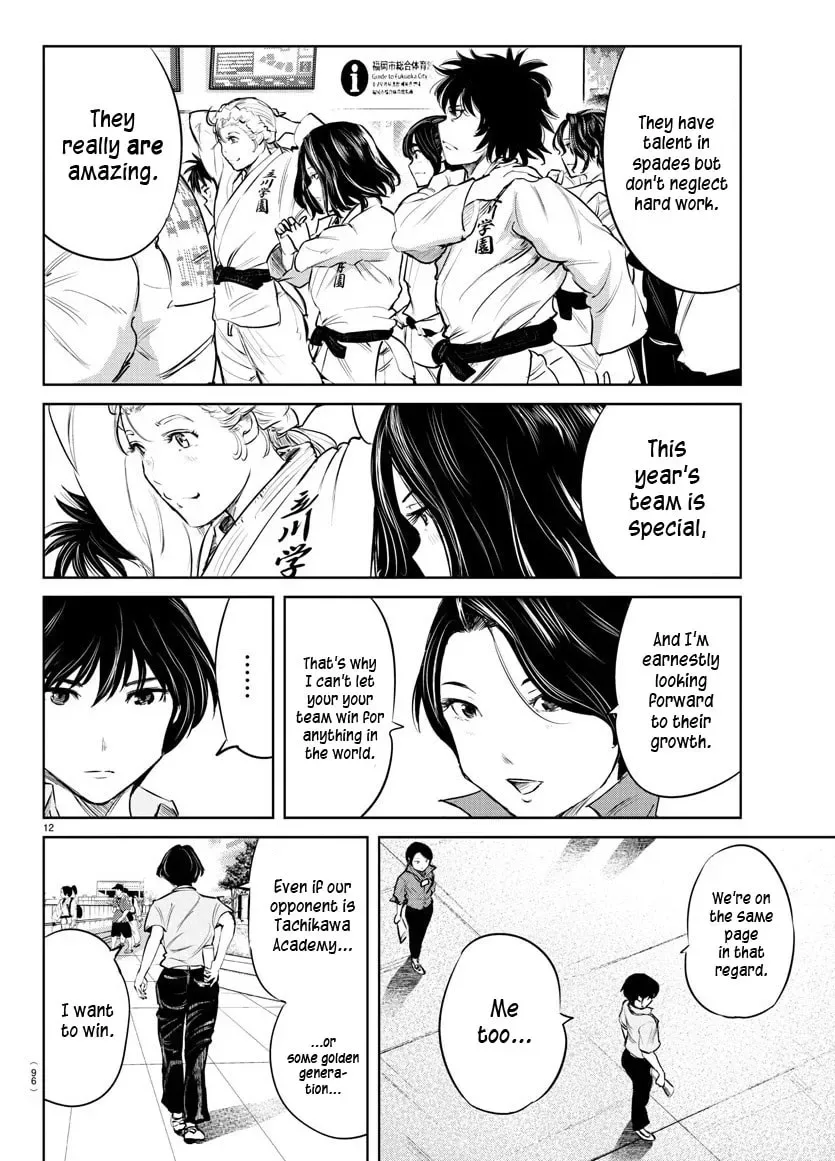 "Ippon" again! Chapter 42 page 13