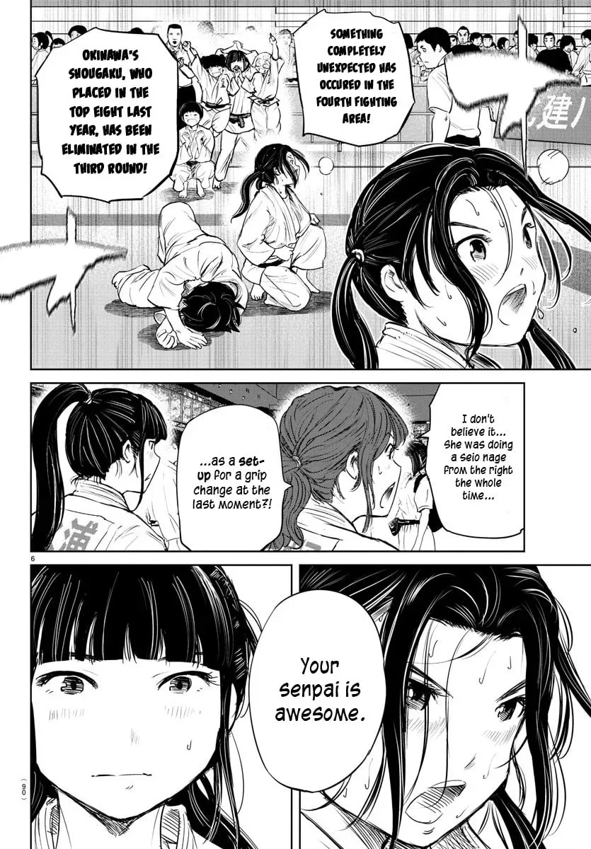 "Ippon" again! Chapter 42 page 7