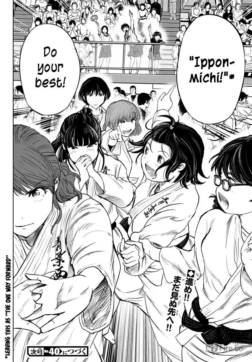 "Ippon" again! Chapter 42 page 20