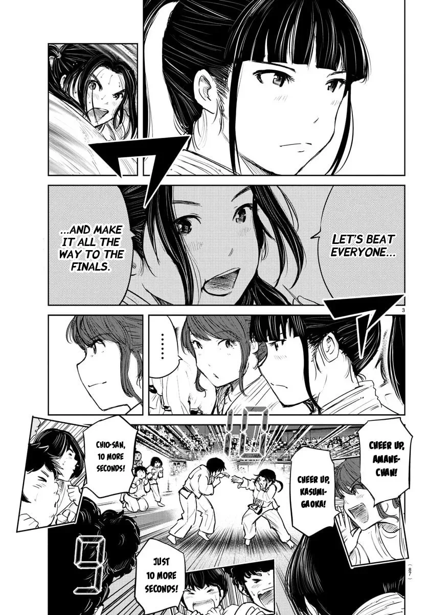 "Ippon" again! Chapter 42 page 4