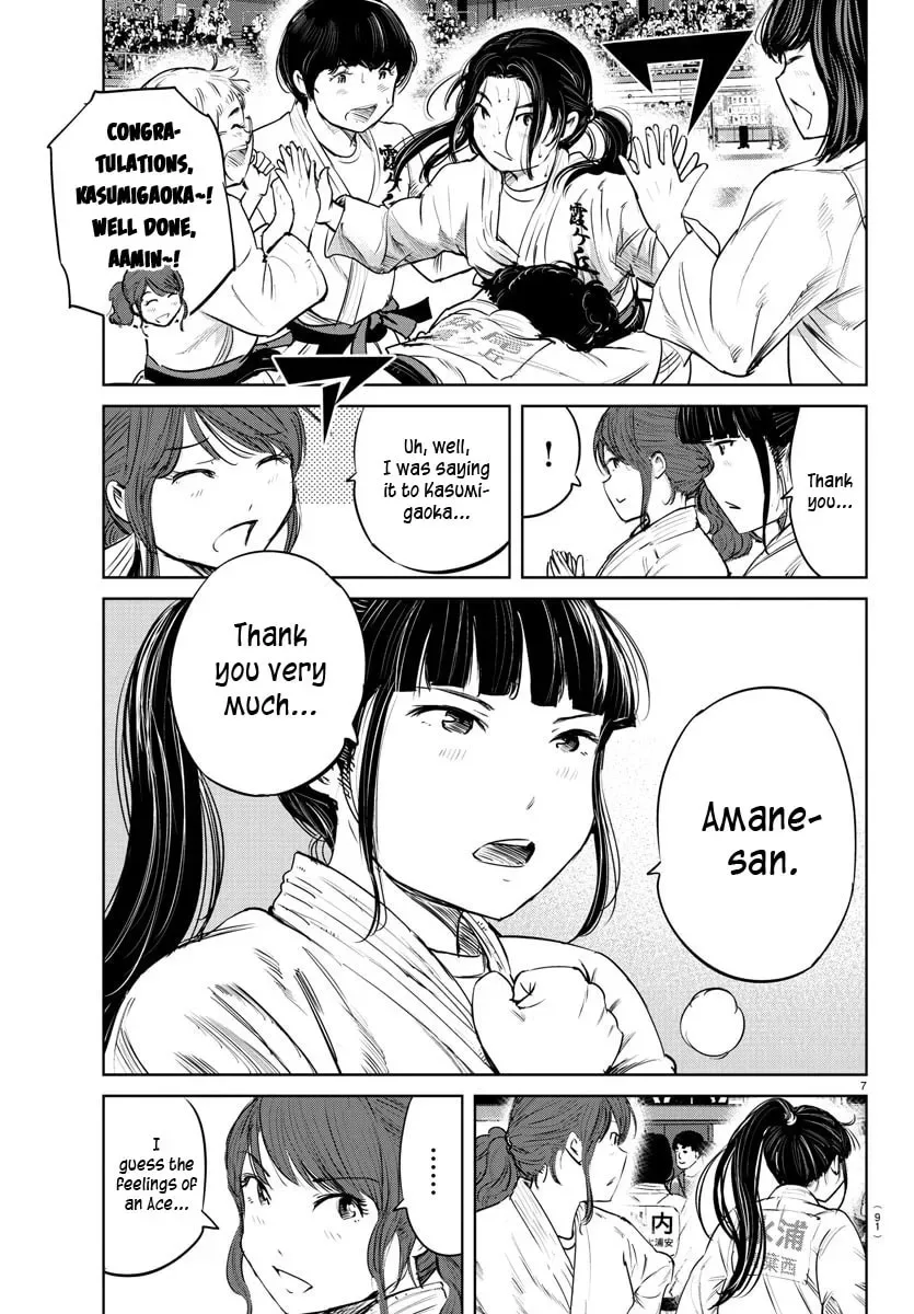 "Ippon" again! Chapter 42 page 8