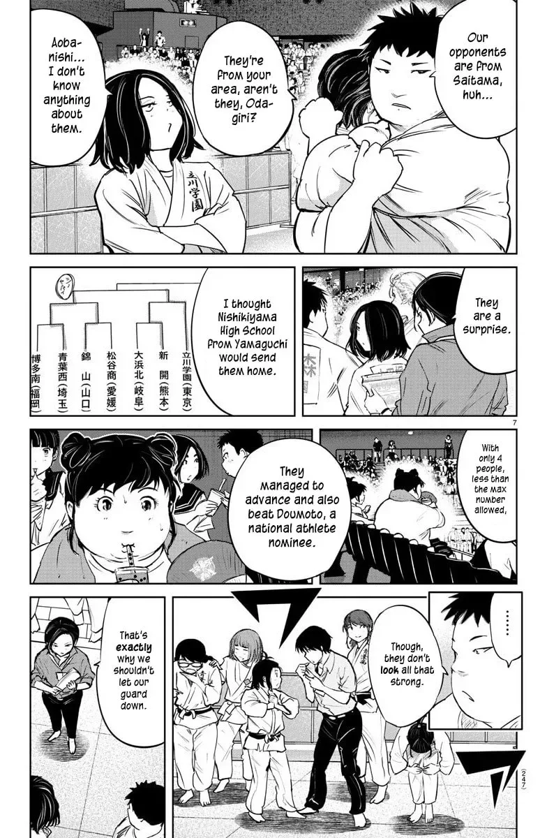"Ippon" again! Chapter 43 page 7