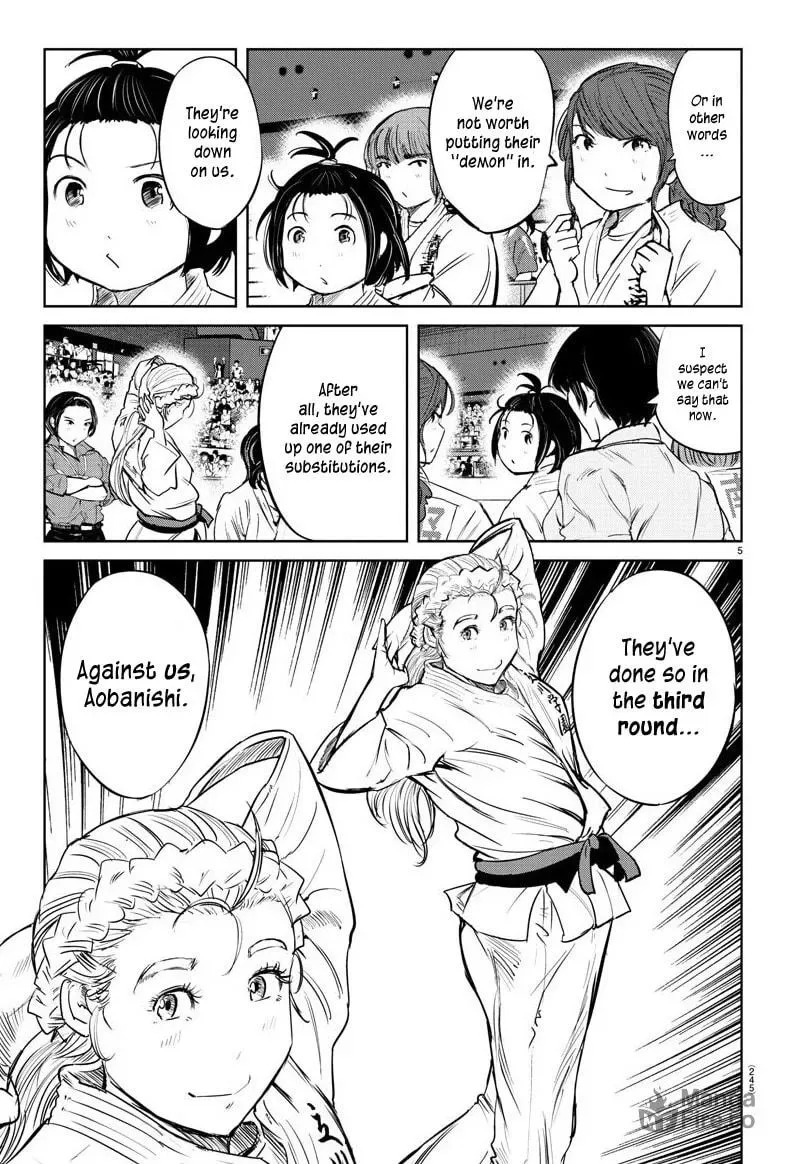 "Ippon" again! Chapter 43 page 5