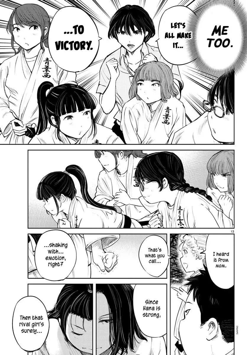 "Ippon" again! Chapter 43 page 13