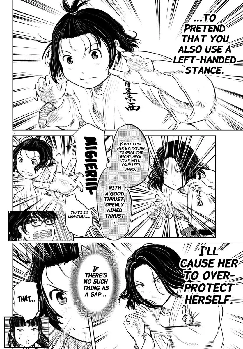 "Ippon" again! Chapter 43 page 17