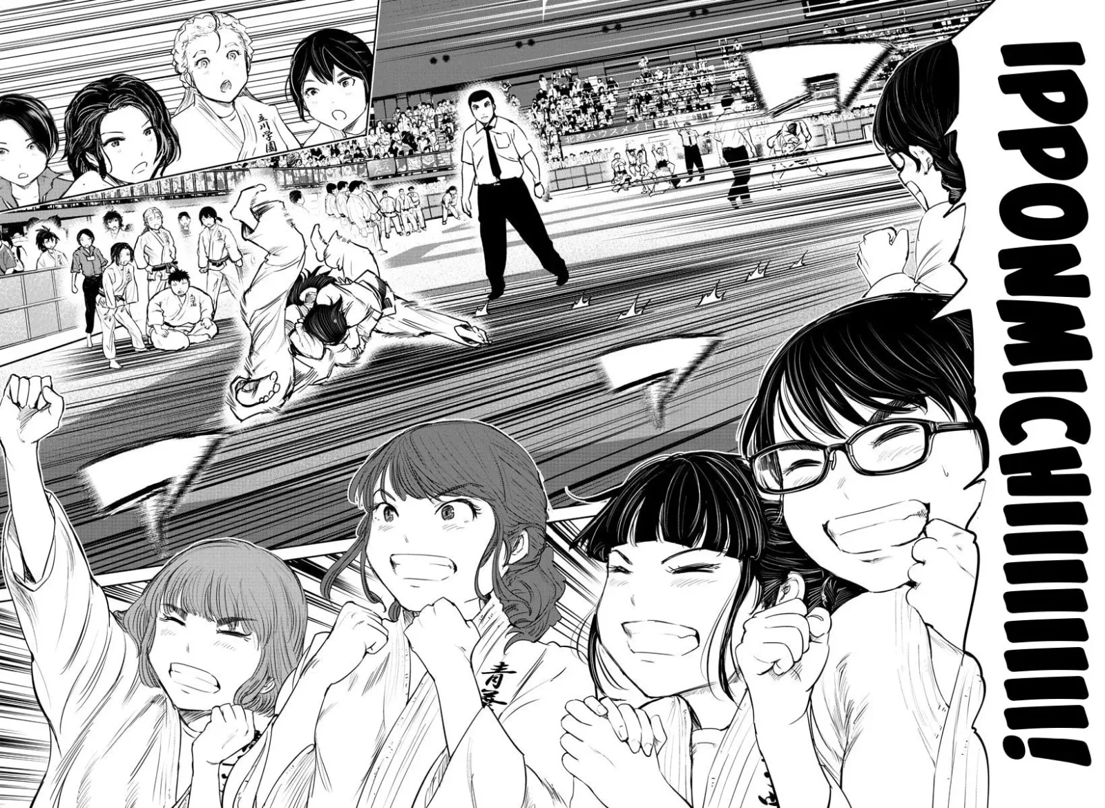 "Ippon" again! Chapter 44 page 10