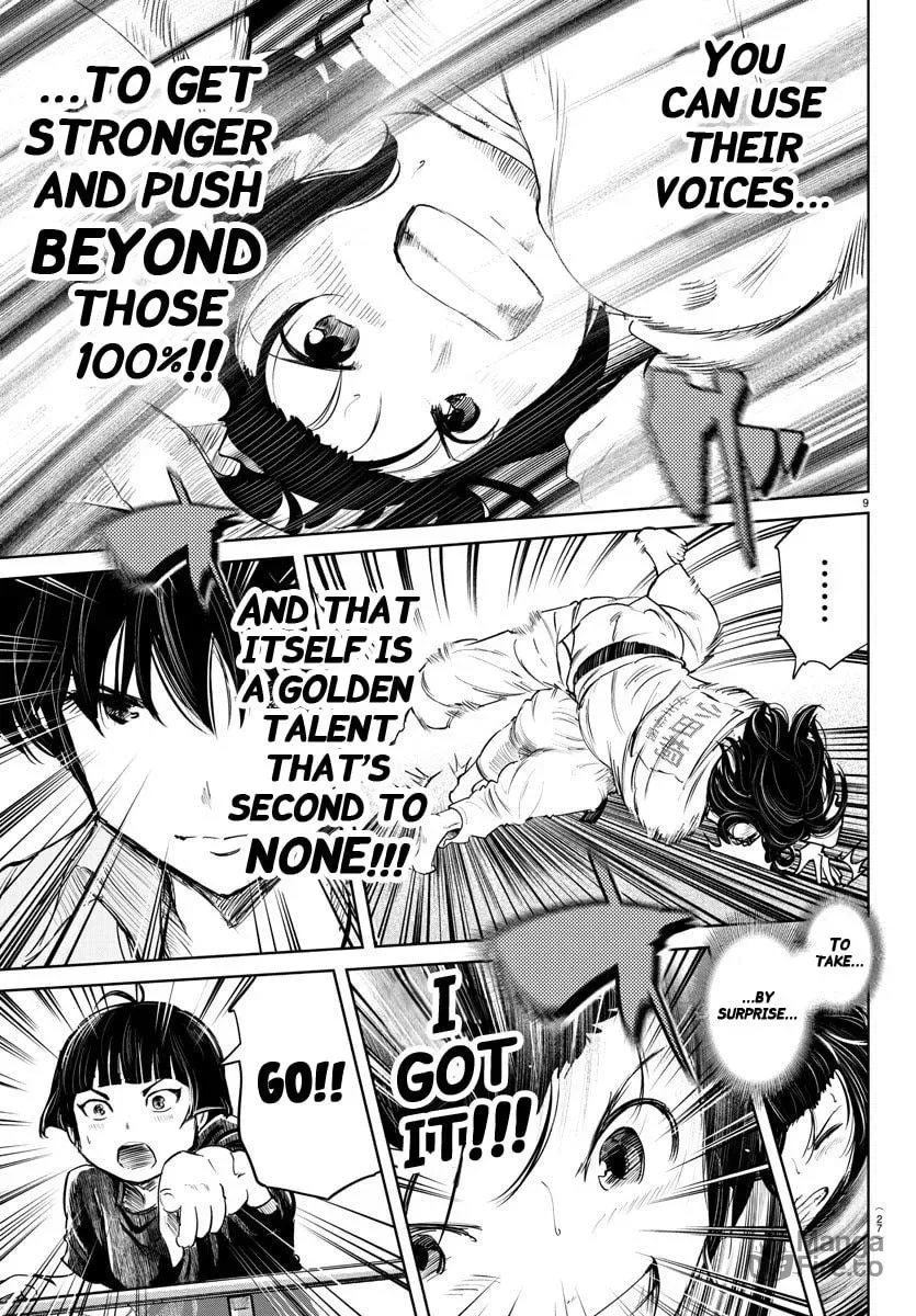 "Ippon" again! Chapter 44 page 9