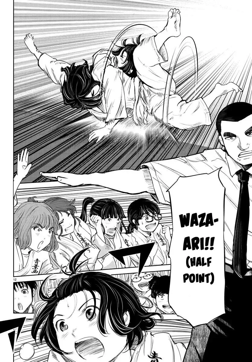 "Ippon" again! Chapter 44 page 11