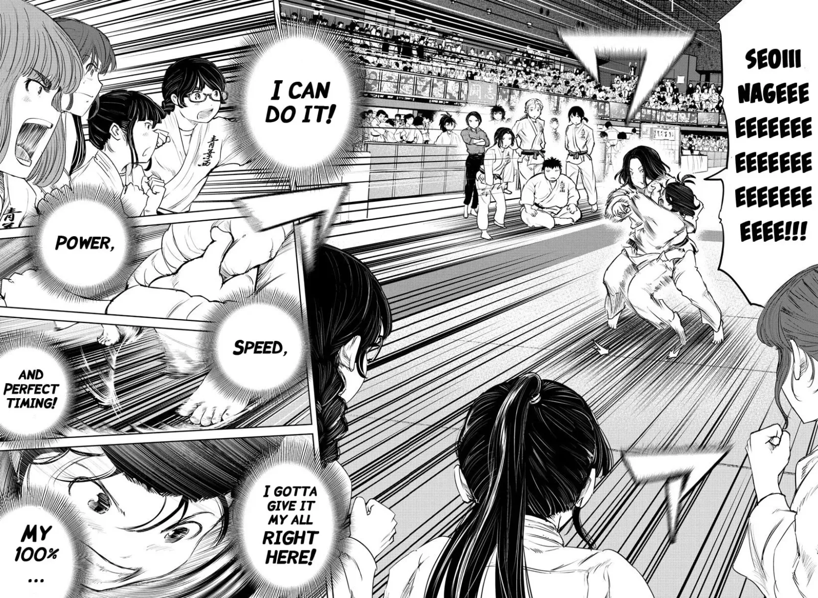 "Ippon" again! Chapter 44 page 3