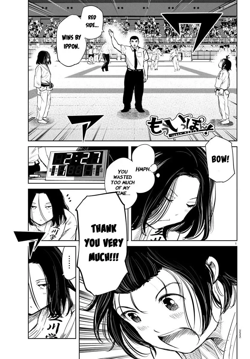 "Ippon" again! Chapter 45 page 1