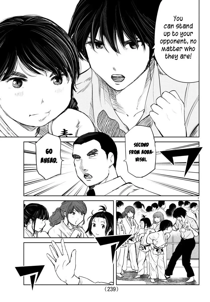 "Ippon" again! Chapter 45 page 7
