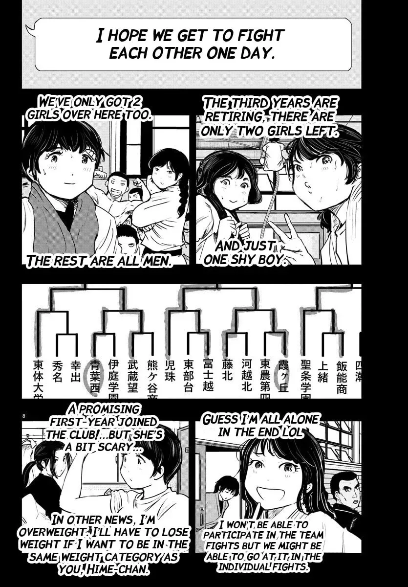 "Ippon" again! Chapter 46 page 8