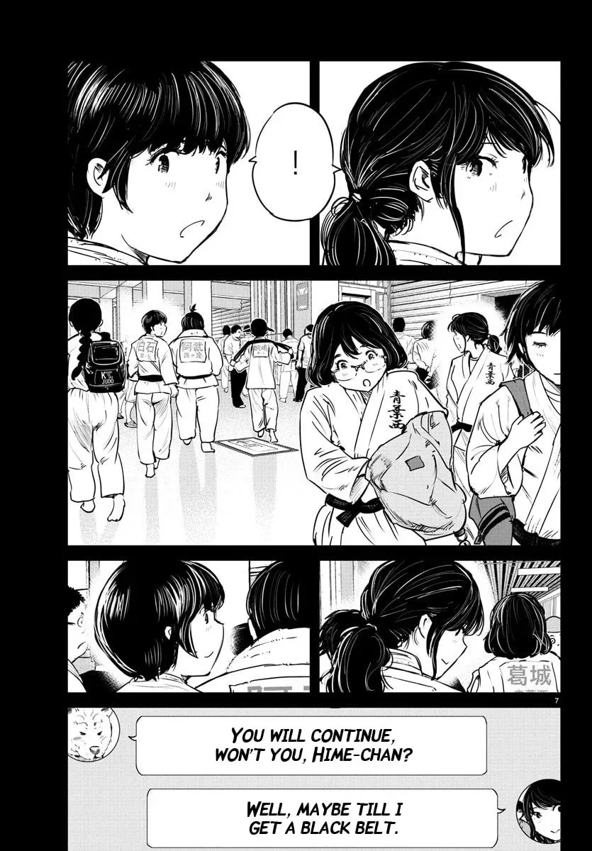"Ippon" again! Chapter 46 page 7