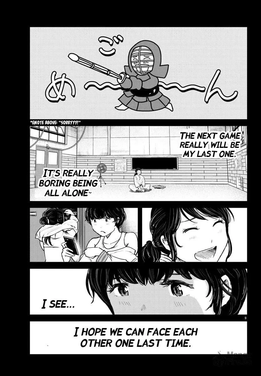 "Ippon" again! Chapter 46 page 9