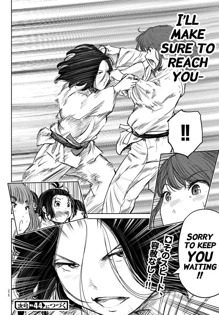 "Ippon" again! Chapter 46 page 19