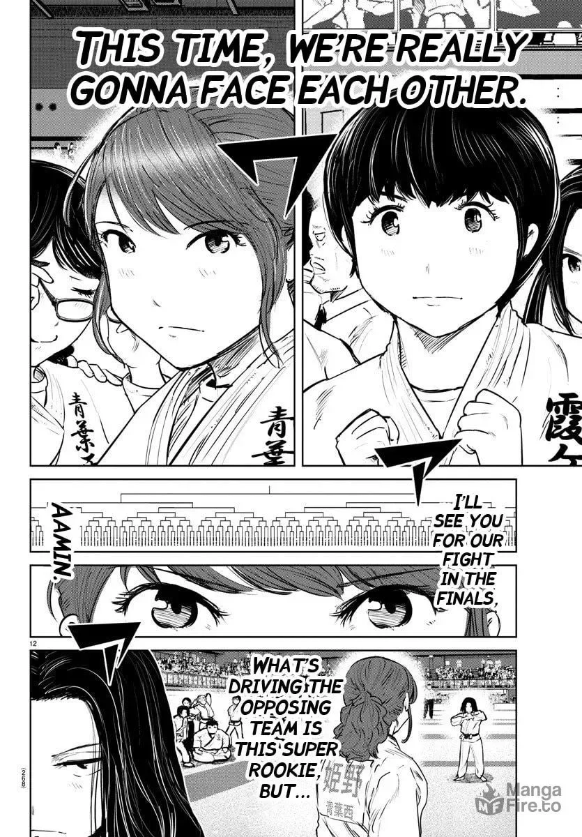 "Ippon" again! Chapter 46 page 12