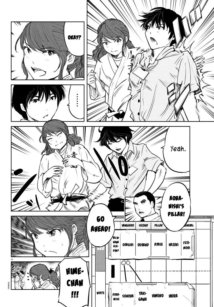 "Ippon" again! Chapter 46 page 4