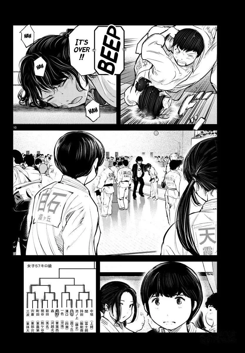 "Ippon" again! Chapter 46 page 10