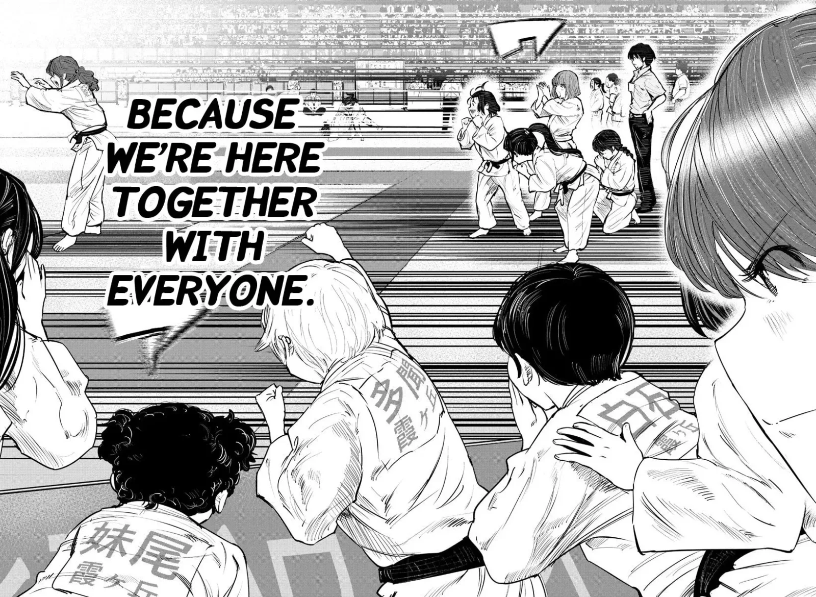 "Ippon" again! Chapter 46 page 18