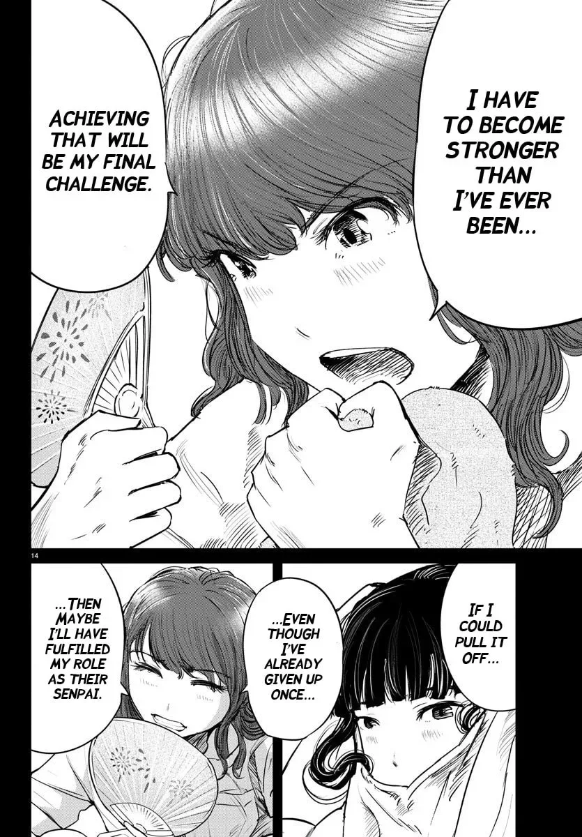"Ippon" again! Chapter 47 page 14