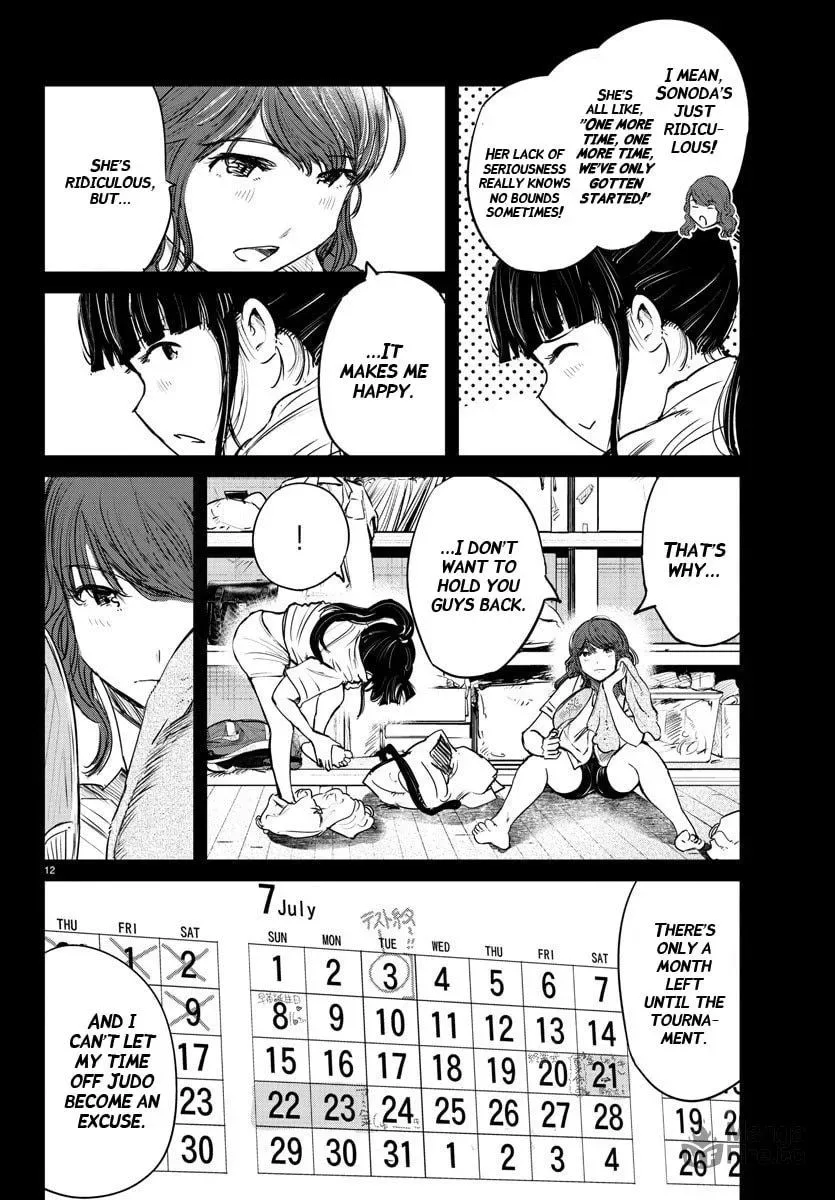 "Ippon" again! Chapter 47 page 12