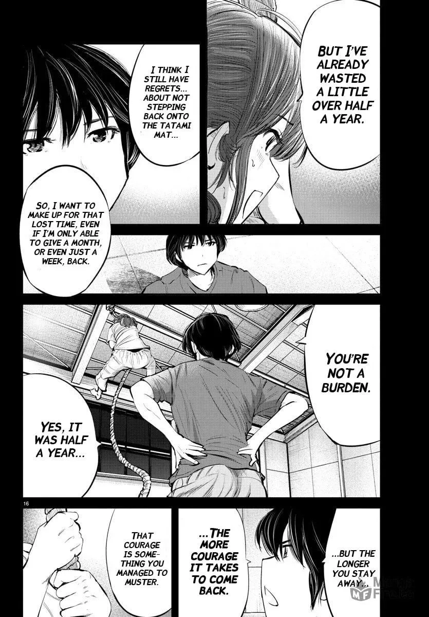 "Ippon" again! Chapter 48 page 12