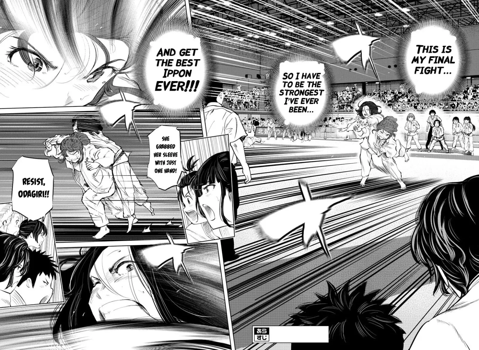 "Ippon" again! Chapter 48 page 2