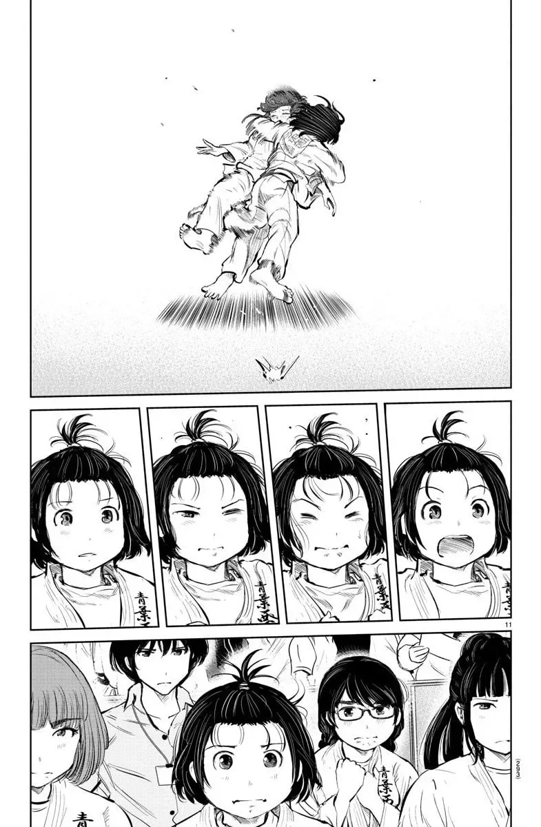 "Ippon" again! Chapter 48 page 7