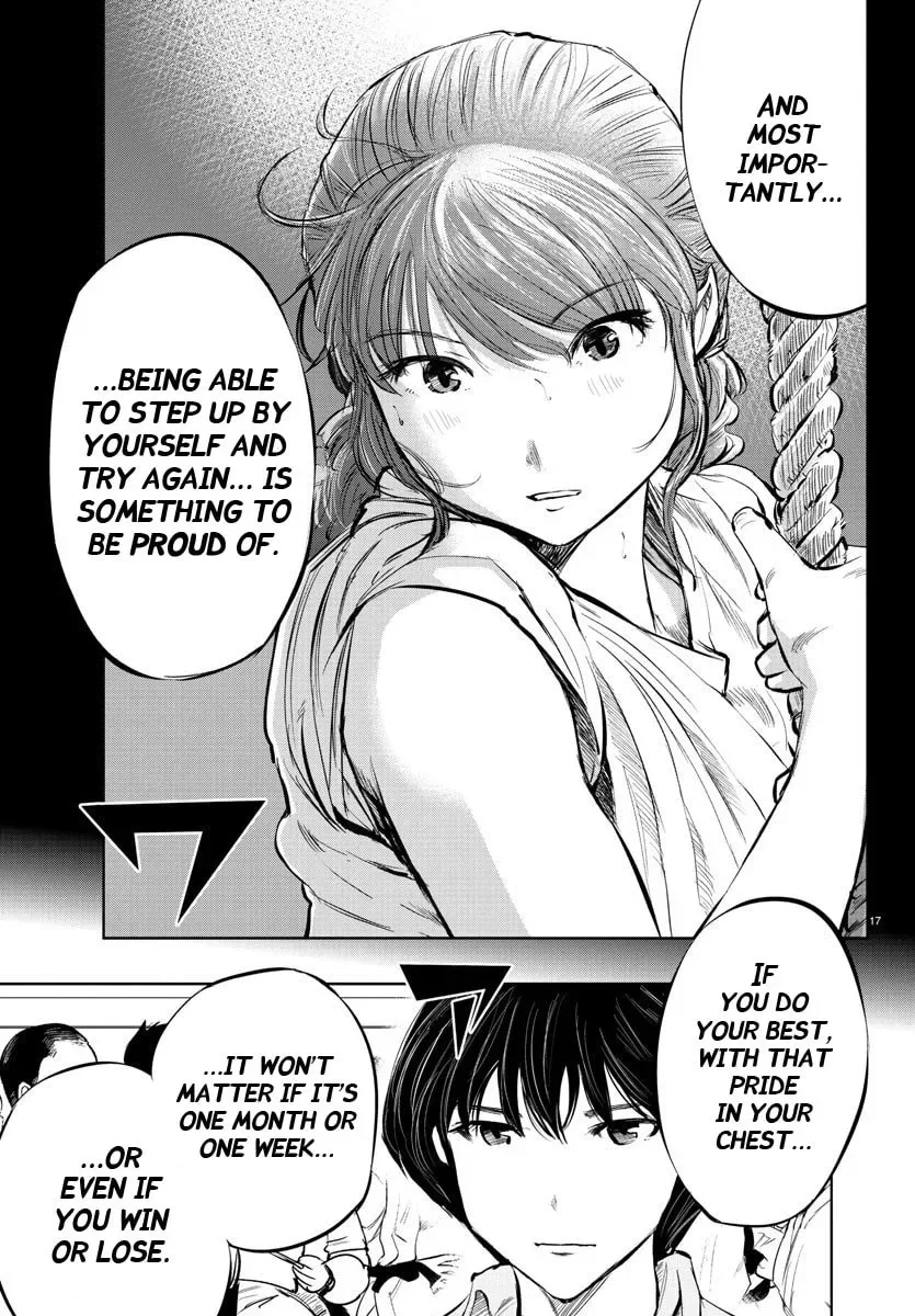 "Ippon" again! Chapter 48 page 13