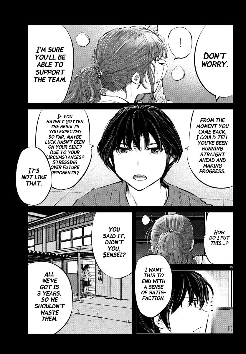 "Ippon" again! Chapter 48 page 11